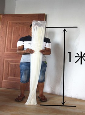 10*1500mm尼龙白色扎带1.5米长束线扎带固定座卡扣一拉得锁死绑带