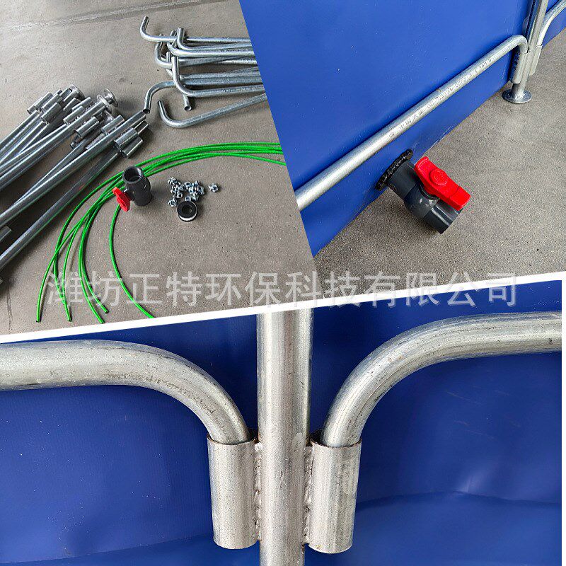 帆布鱼池户外大型支架养殖鱼池可折叠移动软体蓄水池组装加厚养鱼