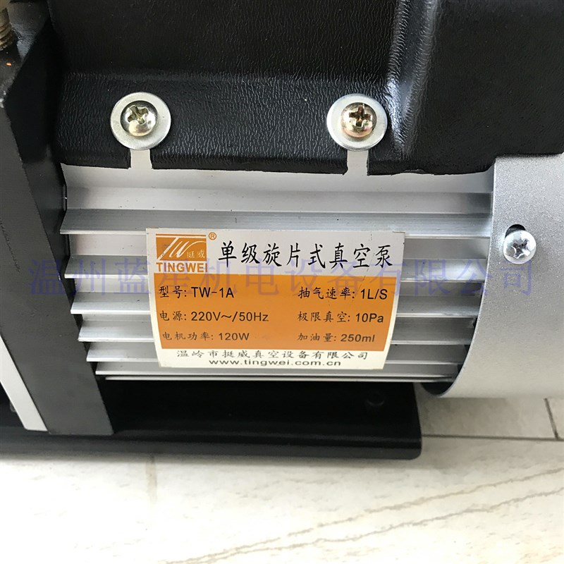 【挺威】TW-1A TW-2A TW-4A TW-4R TW-6A 8A 手提冷媒抽气真空泵