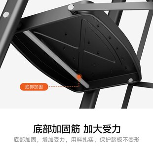 稳纳梯子家用折叠梯加厚碳钢人字梯移动楼梯伸缩步梯多功能梯子