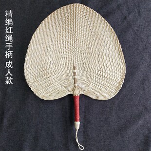 蒲扇老式 手工编织儿童汉服摇扇风竹扇草编夏天古风大芭蕉棕叶扇子