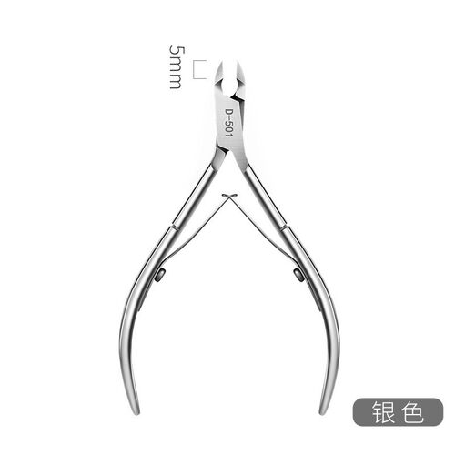 去死皮剪美甲专业修剪工具修嵌甲倒刺死皮甲沟鹰嘴不锈钢钳指甲刀