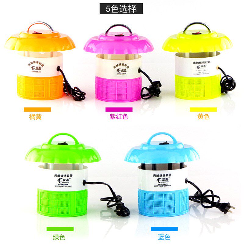 灭蚊器LED电蚊灯家用 电击电蚊灯室内卧室吸入式手提捕蚊灯