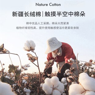 58N大浴巾号纯棉大尺寸女男款大毛巾特大号2024新款加大加宽