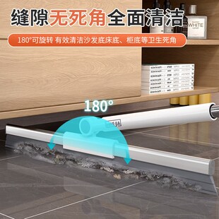 魔术扫把家用扫帚卫生间硅胶地刮扫地刮地板刮水器刮拖地两用神器