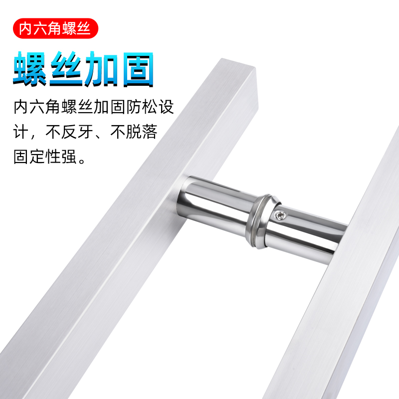 加厚不锈钢玻璃门拉手中式方管黑色推拉门无框门木门大门把手扶手