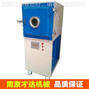 厂家应导热加热实实验室真验室真供空烘箱热风循环干箱药材真烘空