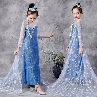 女童爱莎裙童装动画片公主裙蓝色披风拖地长裙cos服装elsa亮片裙