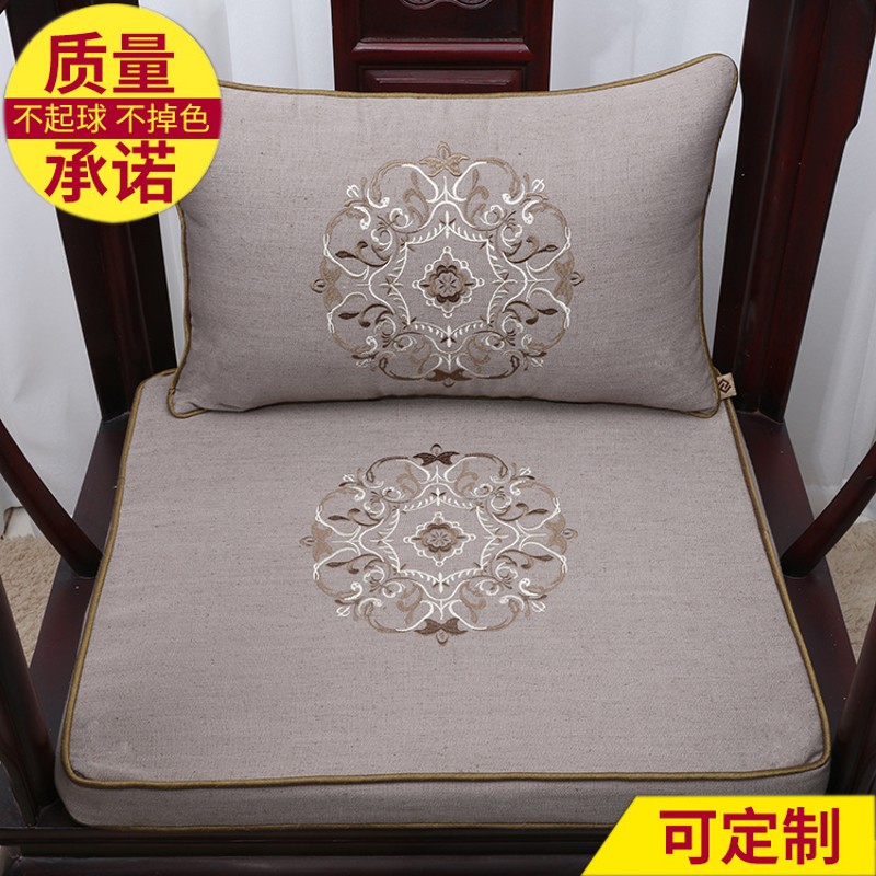 中式官帽椅圈椅红木沙发垫藤席椅垫实木沙发棕垫亚麻垫床头靠垫