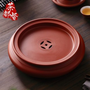 潮州明德园10寸手拉朱泥茶船圆形家用茶盘手工储水干泡台茶道茶海