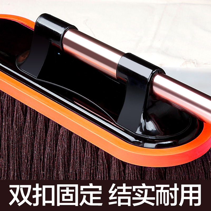 汽车除尘掸子打扫套装棉线伸缩扫灰拖把车用清洁蜡拖蜡刷擦车用品