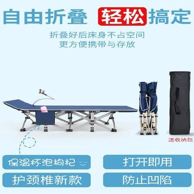 阳台躺椅晒太阳懒人房车折叠床沙发床单人简易便携1米2床办公家用