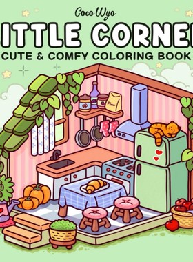 LITTLE CORNER CUTE COMFY COLORING BOOK