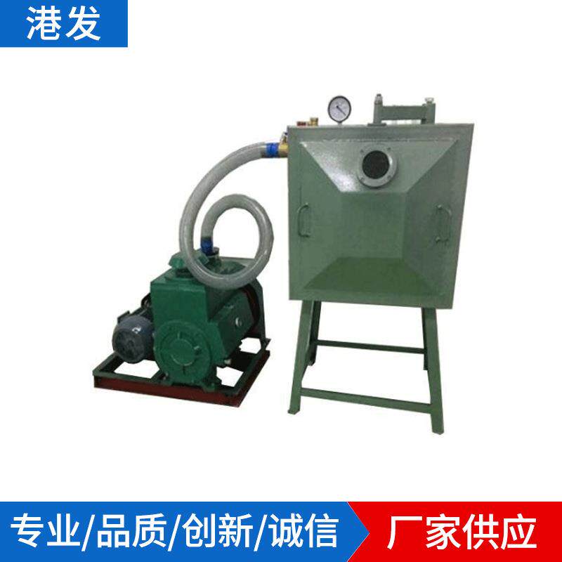 供应2x-8升旋片真空泵加300*300真空箱1.1KW滴胶硅胶真空泵