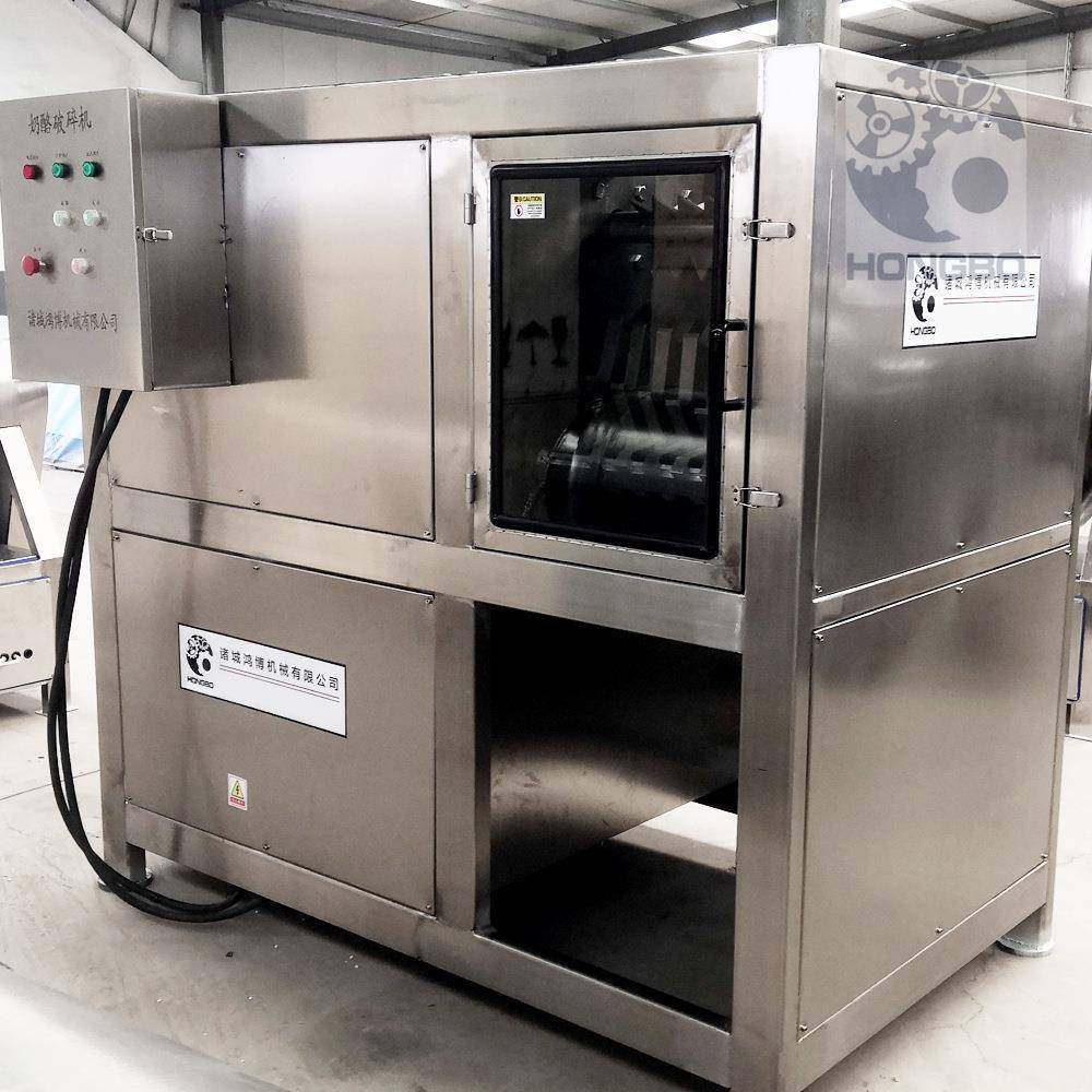 鱼皮冻板大型破碎机现货宠食撕碎设备肉泥研磨破碎机,清洗/食品/商业设备,其他食品加工设备,淘宝优惠券,粉丝福利购,淘宝优惠卷