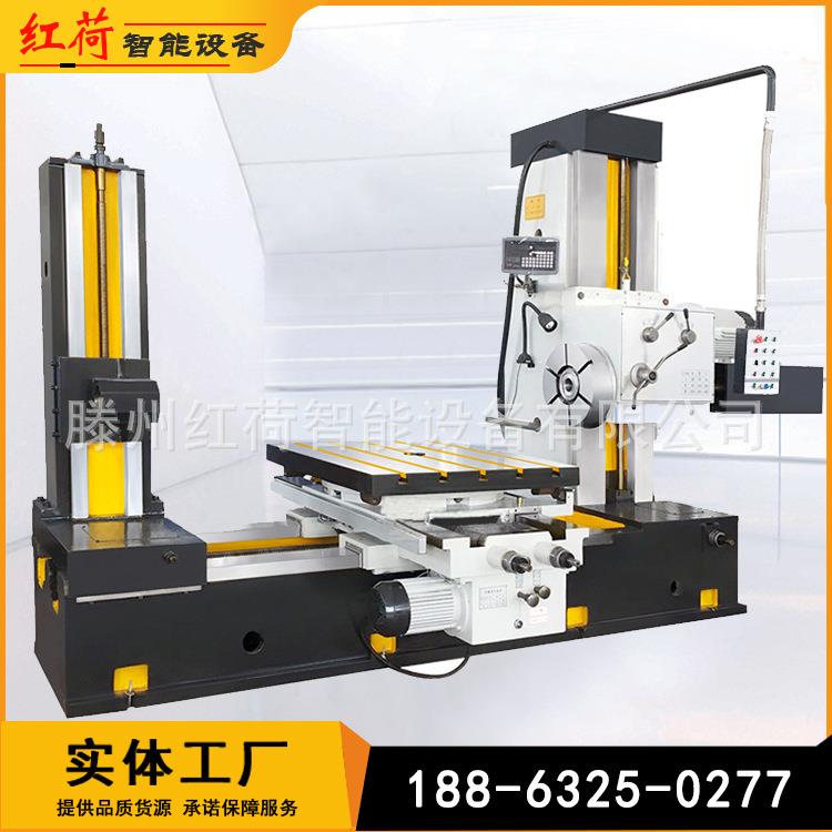 厂家供应TX68卧式镗铣床TX68镗床TX68单立柱镗铣床T68数显镗床
