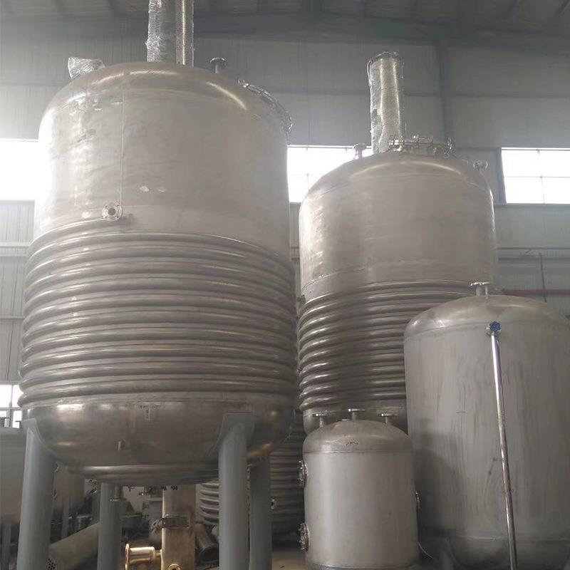 东莞碳酸锂非标设备反应釜沉锂釜新能源搅拌釜不锈钢立式搅拌罐