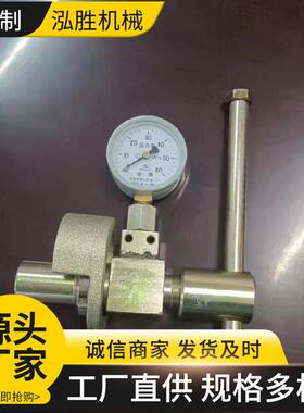 SY-60B增压型单体支柱压力表外平衡单体液压支柱测力计