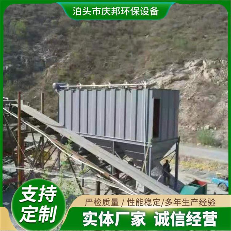 DMC布袋除尘器脉冲布袋除尘设备铸造电炉熔炼烟尘过滤式除尘