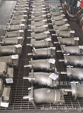 变量柱塞泵-A7V28DR1RPF00含税运
