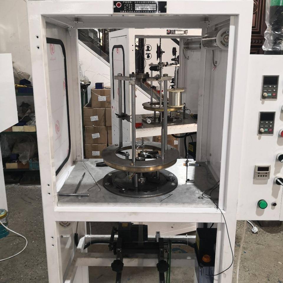 厂家直供全自动金属丝编织机