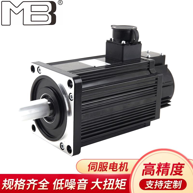 MFF1020伺服电机数控驱动机械人伺服电机快速门电机厂家