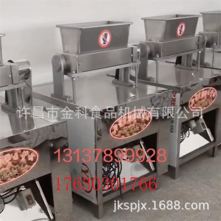 乐塔机小型奶酪花机奶花机不锈钢自动曲奇饼干机