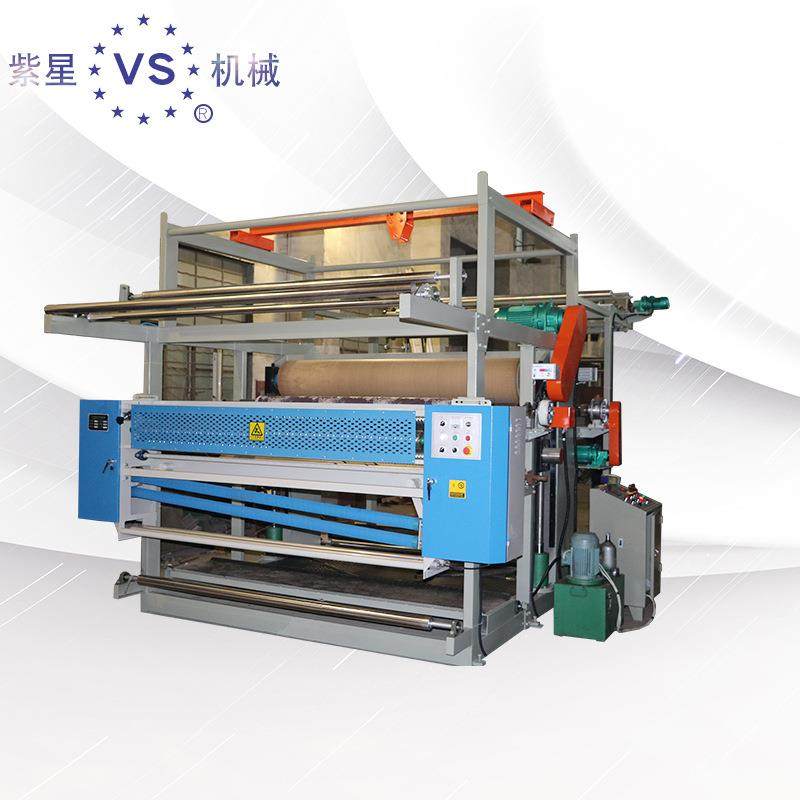 厂家供应三辊压花机羊毛辊液压控制化纤针织布皮革表面压花,文具电教/文化用品/商务用品,压花器,淘宝优惠券,粉丝福利购,淘宝优惠卷