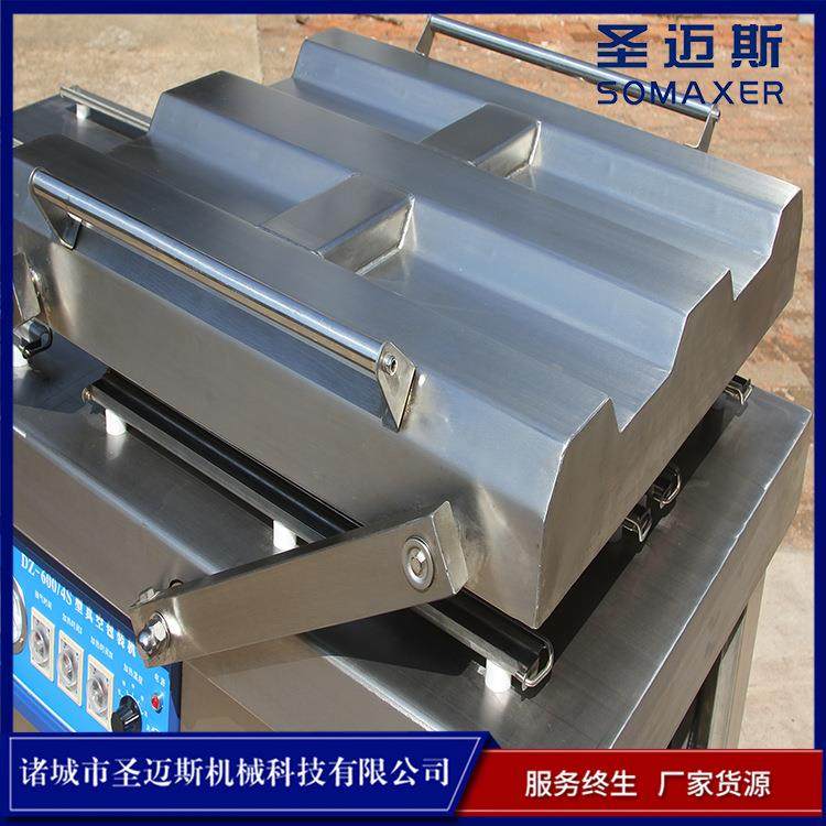 牦牛肉真空封口机双室真空包装机大枣真空包装机厂家供应,工业油品/胶粘/化学/实验室用品,其他实验室设备,淘宝优惠券,粉丝福利购,淘宝优惠卷