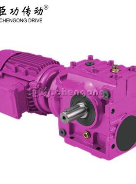 SCW47减速机，SCW47-Y0.75KW-4P蜗轮蜗杆减速机