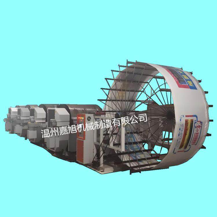 厂家专业设计非标准四色柔版环保生态板包装印刷机薄膜PE,机械设备,印刷设备,淘宝优惠券,粉丝福利购,淘宝优惠卷