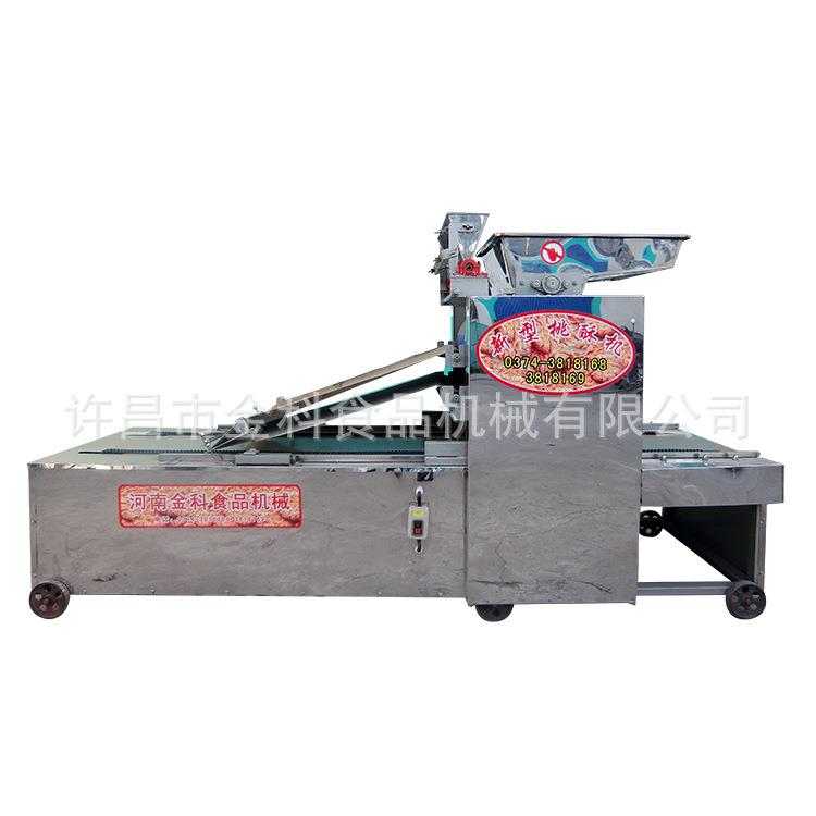 食品机械桃酥饼干热风炉成型机