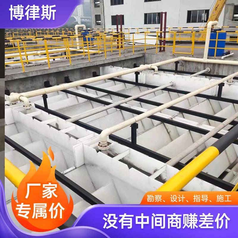 PP厌氧三相分离器玻璃钢厌氧池污水处理设备UASB厌氧反应器0