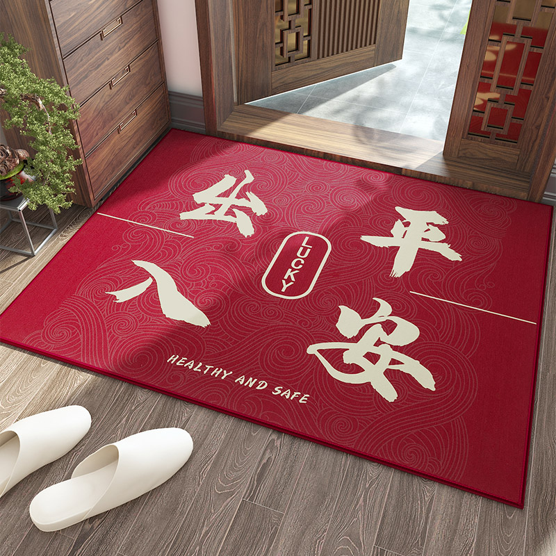 新中式入户门垫进门家用门口踩脚垫门厅防滑垫客厅地毯玄关地垫