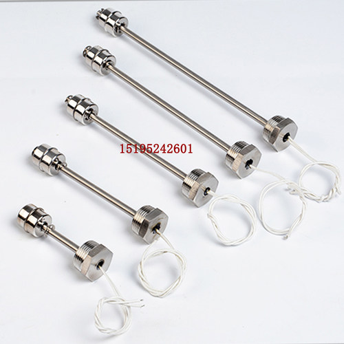 不锈钢连杆式浮球开关一寸牙单浮球水位开关液位开关水位控制器