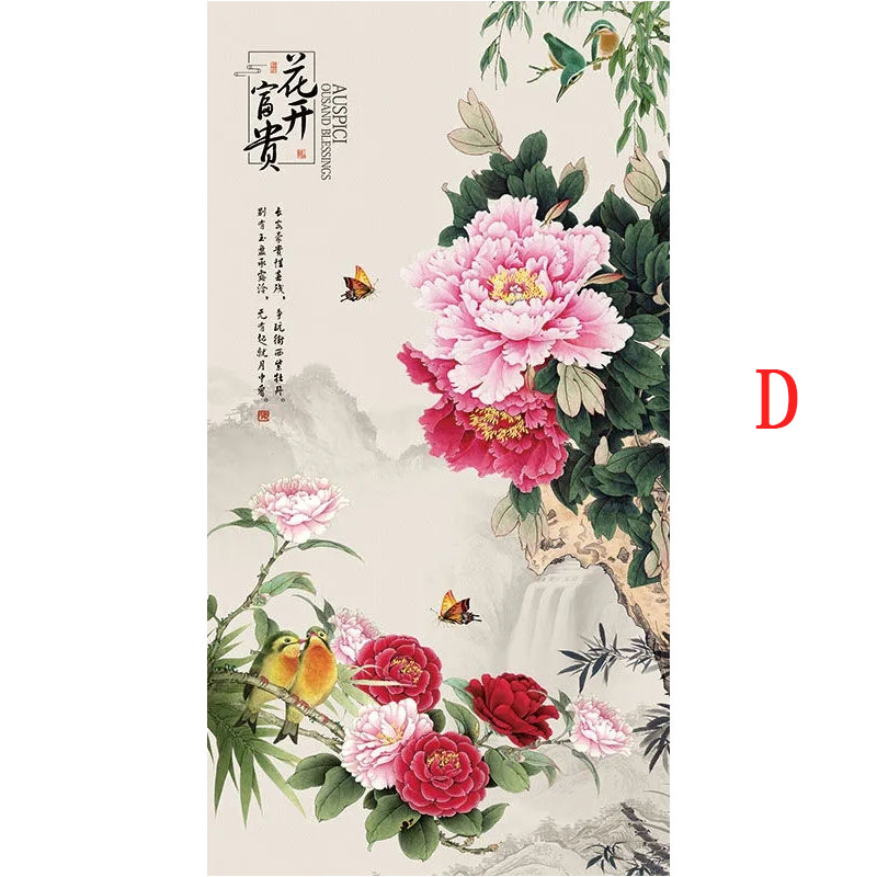 花开富贵玄关自粘过道走廊客厅餐厅背景墙玻璃墙贴装饰画墙壁画芯图片