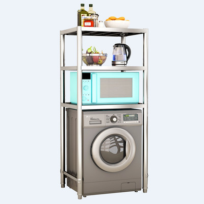 定制加厚不锈钢厨房置物架洗衣机洗碗机消毒柜冰柜落地架子收纳架