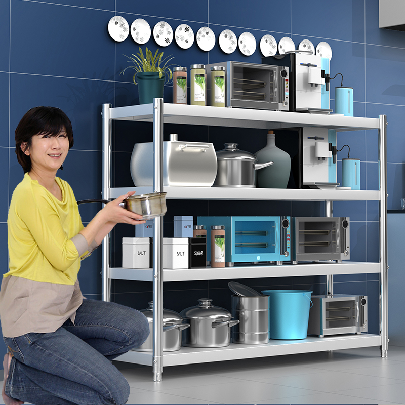 4层多功能厨房不锈钢置物架隔板落地层架卫生间组合多层架子