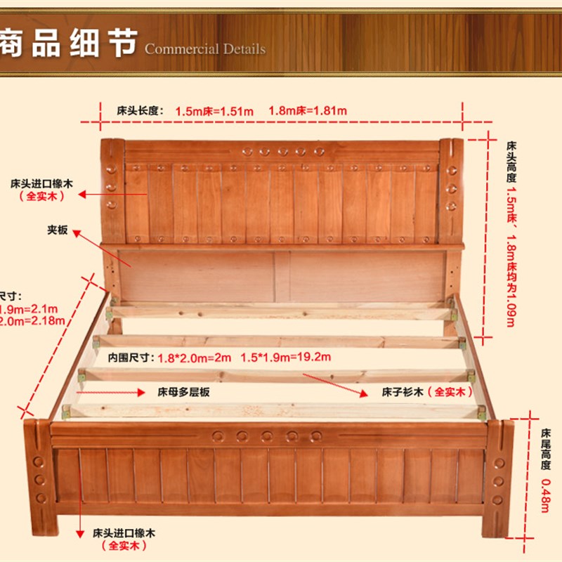 福州简易实木床橡木1.5 1.8米床双人床1.35米出租屋床经济型