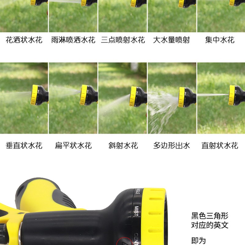 EVA弹簧管浇花神器伸缩水管浇菜洗车软管园林家用浇花喷水枪套装