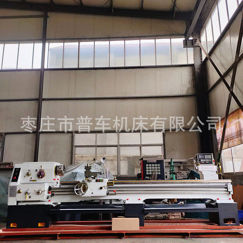 厂家现货C6240*3000普通车床400加宽导轨82大孔径带马鞍海口,五金/工具,车床,淘宝优惠券,粉丝福利购,淘宝优惠卷