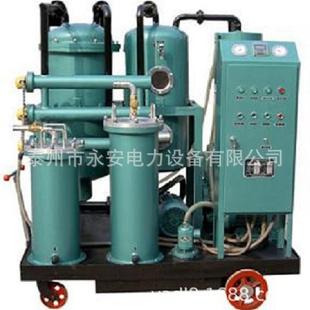 TYJ 透平油油水分離濾油機 100型透平油快速脫水使用濾油機
