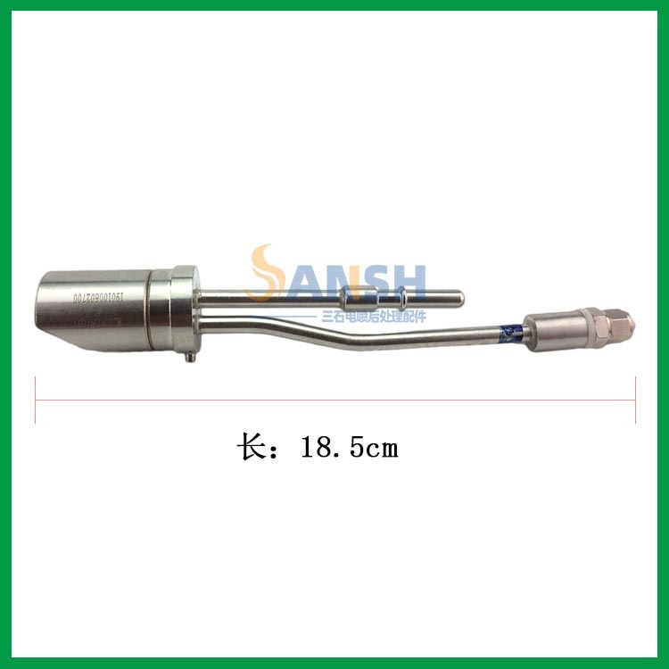 适用于重汽豪沃T7H豪沃国四国五尿素喷嘴豪瀚汕德卡T5G原厂喷射器