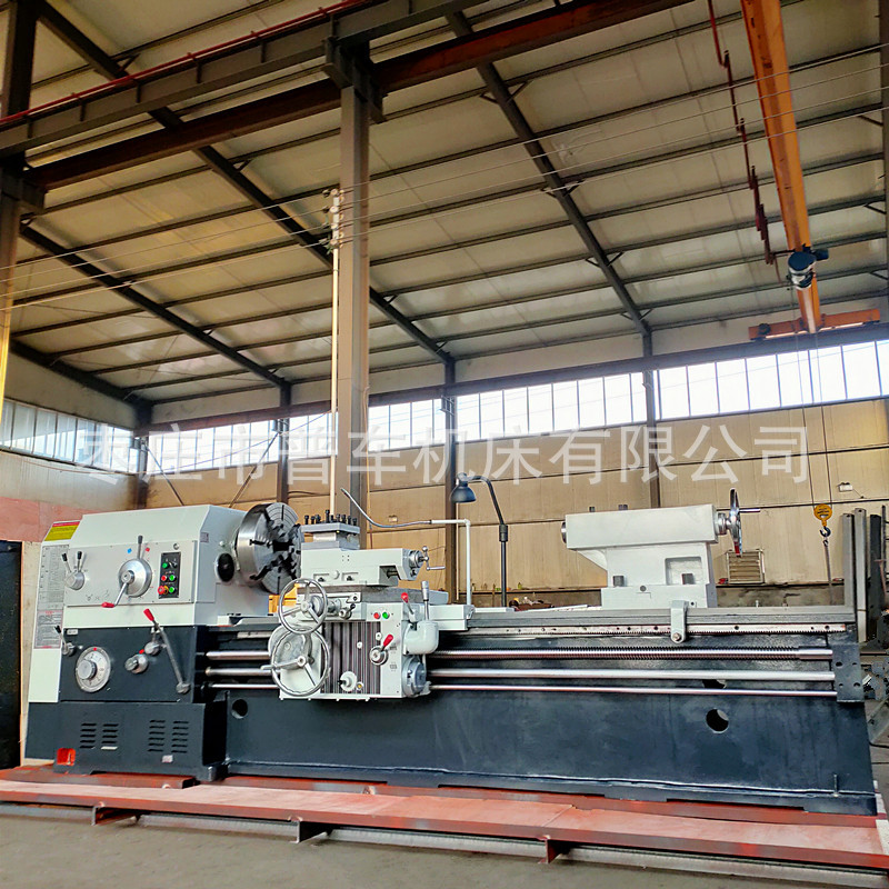 厂家现货CW6180X2000普通车床600导轨105孔径小刀架自动走刀