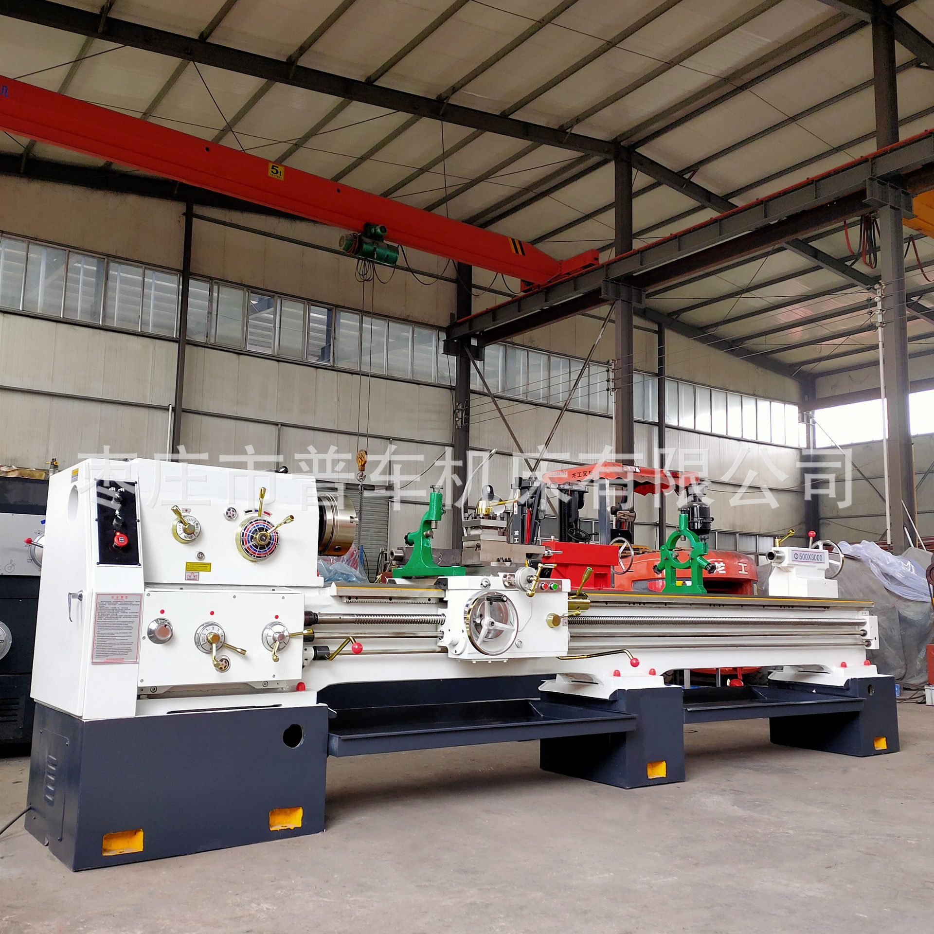 现货销售C6150*3米普通车床加宽导轨加大孔径带中心架跟刀架,五金/工具,车床,淘宝优惠券,粉丝福利购,淘宝优惠卷