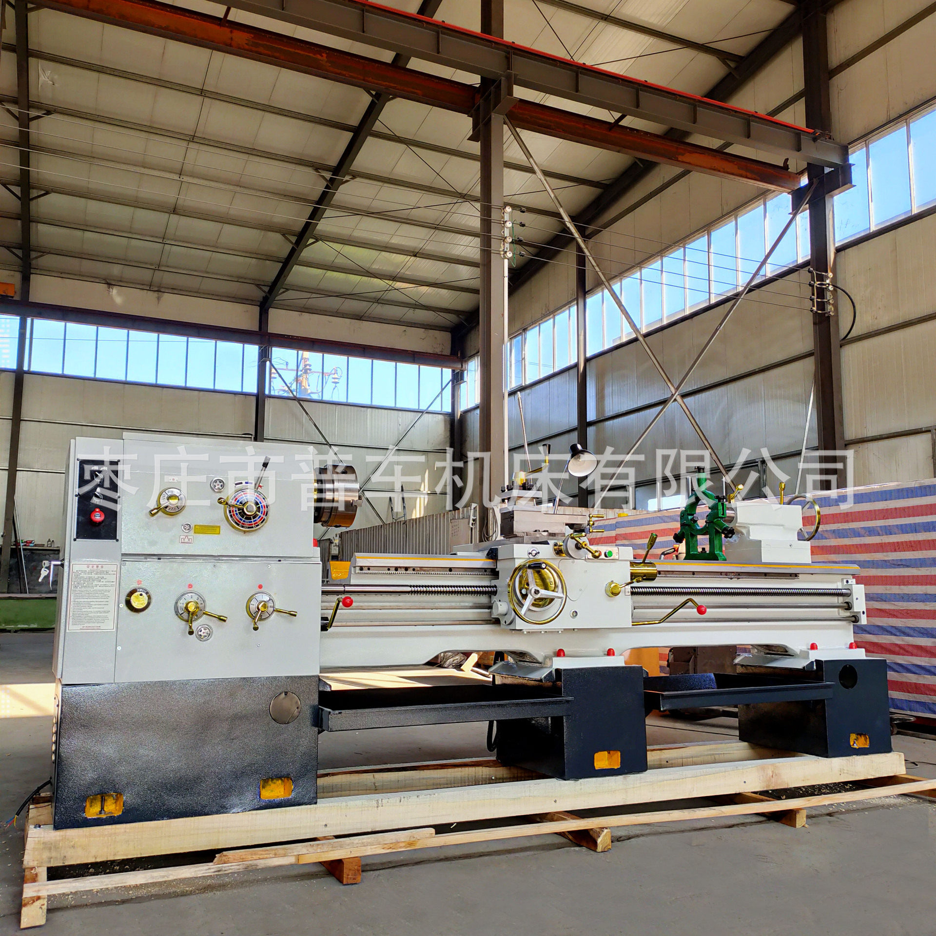 厂家供应C6250-2000马鞍海口普通车床400导轨溜板箱有快移机构,五金/工具,车床,淘宝优惠券,粉丝福利购,淘宝优惠卷