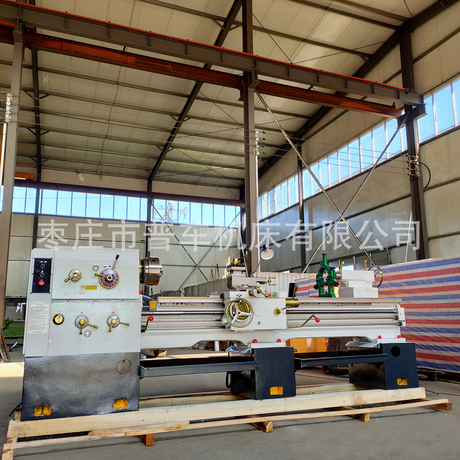 落地式普通车床C6250*2米马鞍海口车床可车削内外圆柱面圆锥面