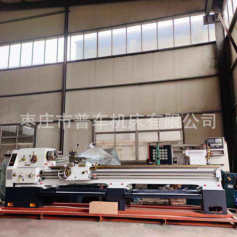 马鞍海口普通车床C6240X3000车床功率大刚性好用于重力切削,五金/工具,车床,淘宝优惠券,粉丝福利购,淘宝优惠卷