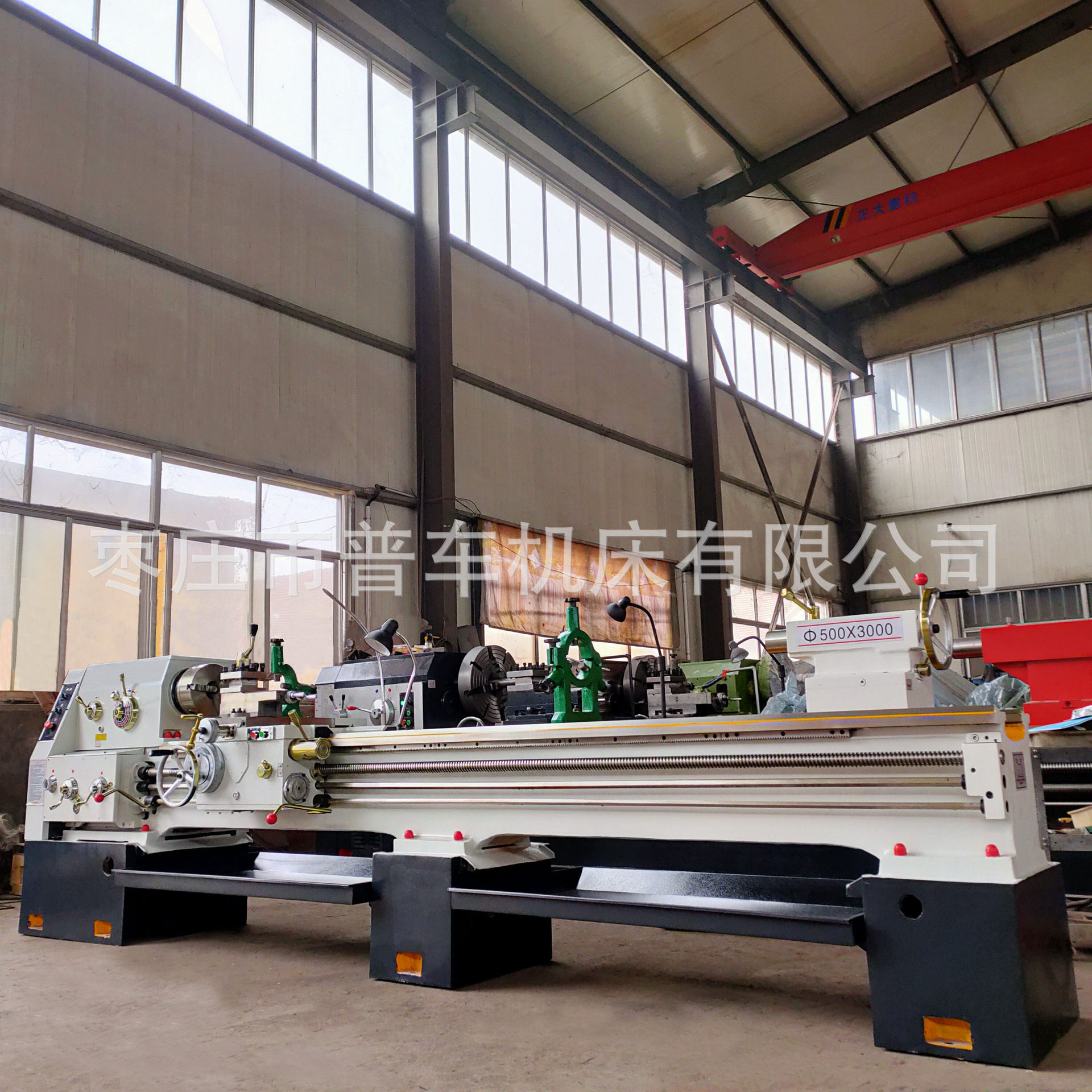 厂家供应C6150-3000普通车床卧式可车削内外圆柱面圆锥面及旋转面,五金/工具,车床,淘宝优惠券,粉丝福利购,淘宝优惠卷