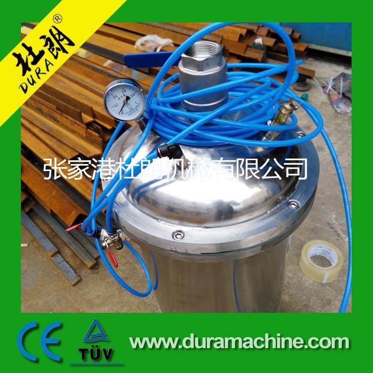 源头厂家直销不锈钢压力罐制剂蓄液仓压力容器高压喷雾瓶,清洗/食品/商业设备,奶罐/储罐,淘宝优惠券,粉丝福利购,淘宝优惠卷